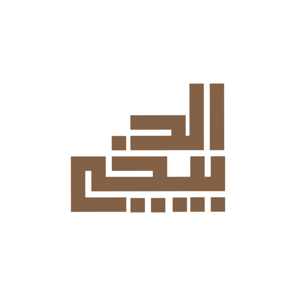 عائلة الدبيخي